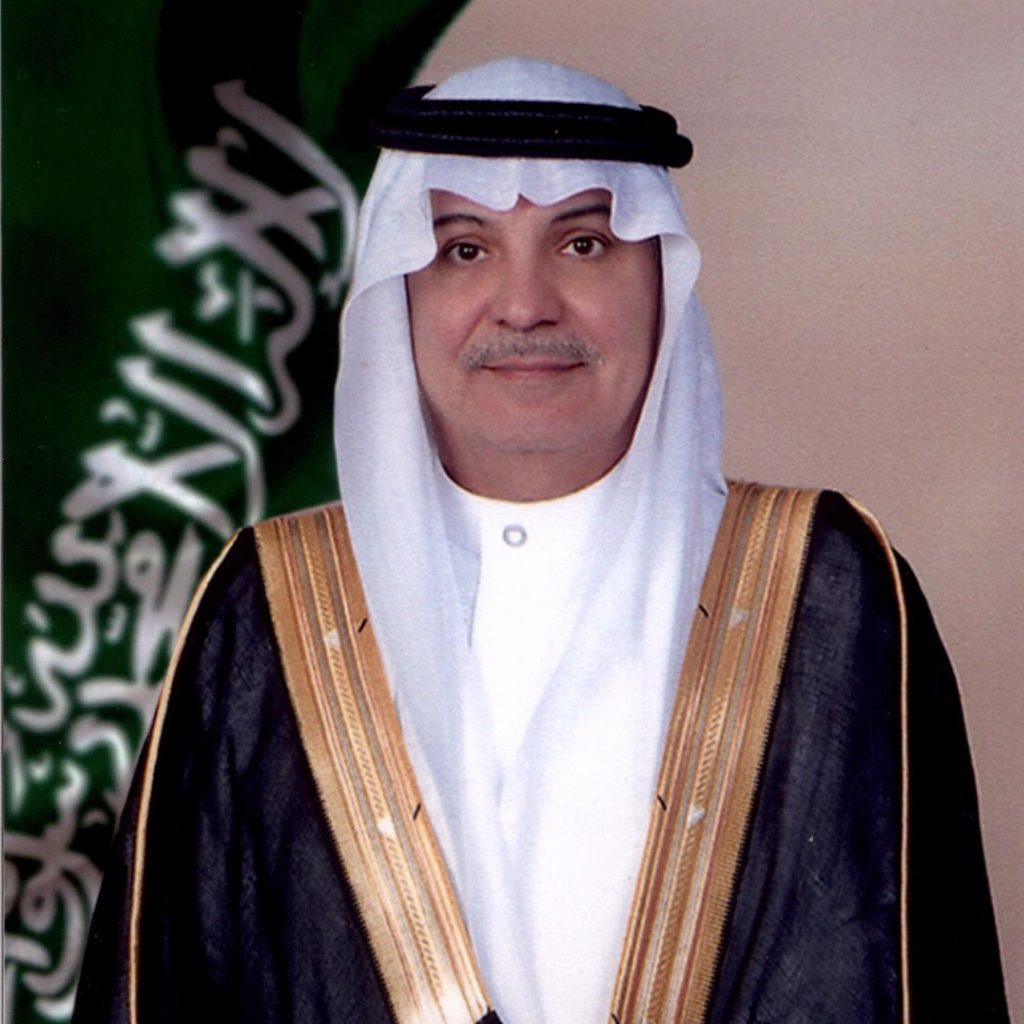Saudi Ambassador