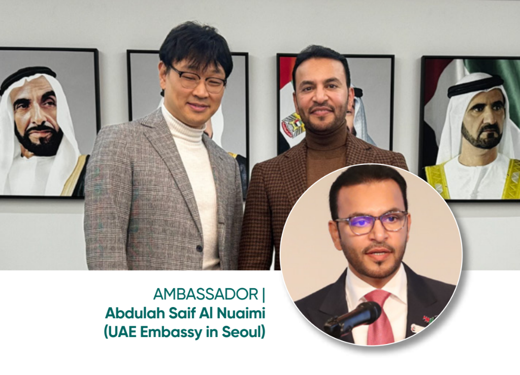 UAE Ambassador
